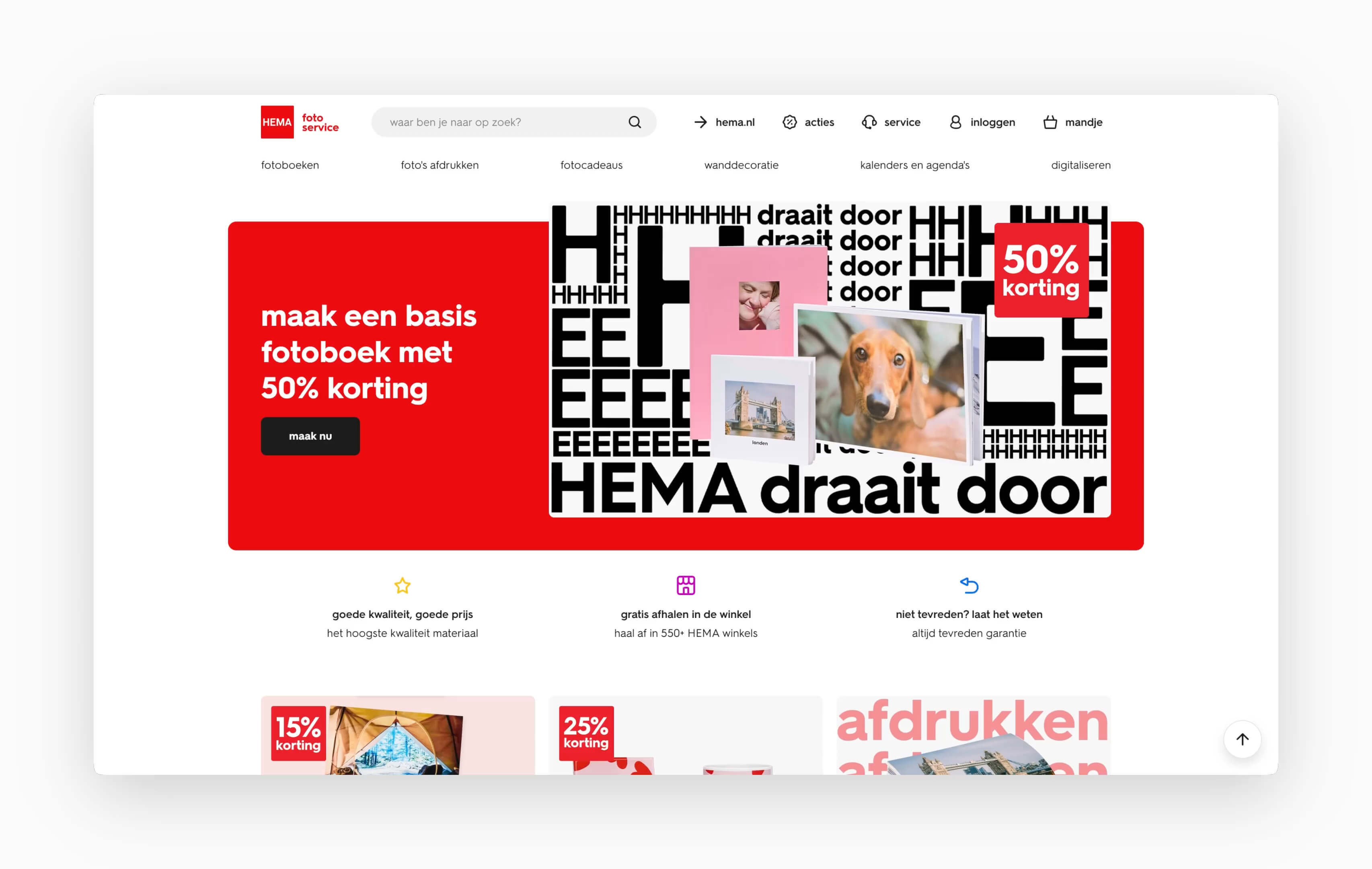 Hema Blog Video Stil