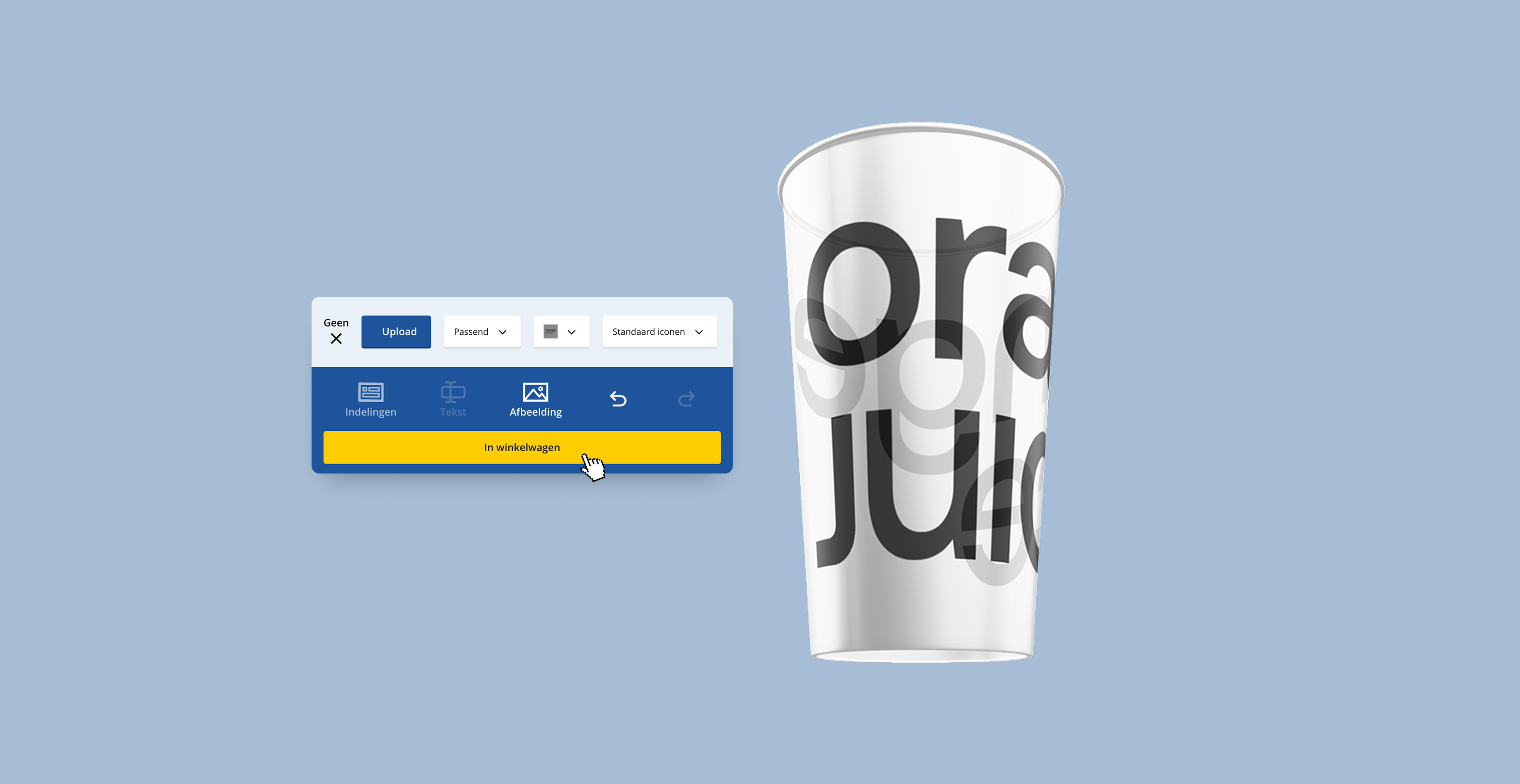 3D Configurator Banner 6 (1)